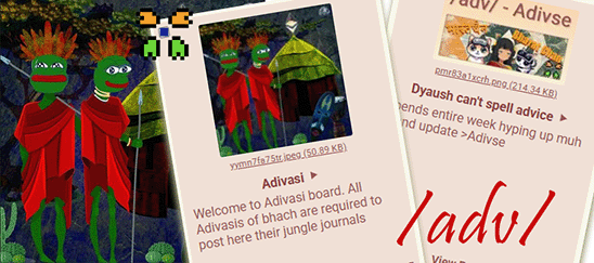 Advice banner