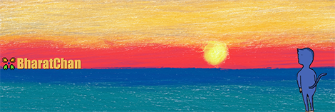 Random banner