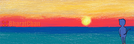 General banner