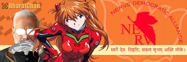 Politics banner