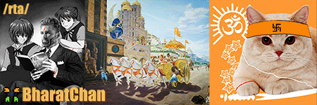 Religion and Philosophy banner