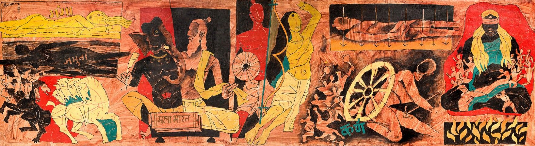 Religion and Philosophy banner