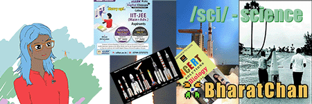 Science banner