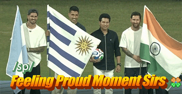 Sports Sports banner