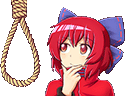 :anime_rope: