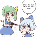 :chirno_death: