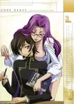 lelouch-and-his-sister-from-an-official-code-geass-calendar-v0-62ttvjb3xymd1.jpeg