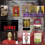 sp Guide to Jay Lingz Writings by Bulgarianon.jpg