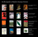 Iranian Fiction, Modern.png