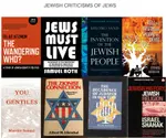 Jewish Criticism of Jews.jpg