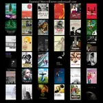 Men Will Never Understand Core Essentials.jpg