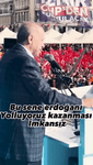 Just cool don’t panic darling #erdoğan #rte #edit #receptayyiperdoğan #akp #.mp4