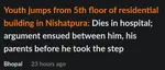 horiiphaak.png