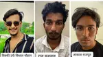 Meghalaya_murder_case_accused_1749466524312_1749466524508.jpg