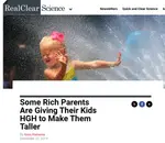hgh blackpill.png