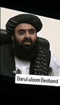 Afghanistan's Foreign Minister Amir Khan Muttaqi talks about Darul uloom Deoband.mp4 Afghanistan's Foreign Minister Amir Khan Muttaqi talks about Darul uloom Deoband.mp4