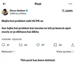 nlbrgitatbs.jpeg nlbrgitatbs.jpeg