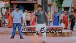 dhummu-lechipoddhi-akkineni-nagarjuna.gif