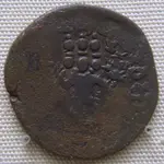 SixHeadedKarttikeyaYaudheyaCoin.jpg SixHeadedKarttikeyaYaudheyaCoin.jpg