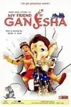 My_Friend_Ganesha_poster.jpg