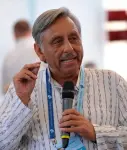 Mani-Shankar-Aiyar-Wordpress.webp