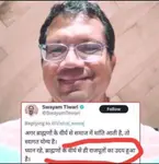 media_HB70lRBbMAA0WeM.jpg media_HB70lRBbMAA0WeM.jpg