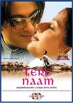 tere_naam.jpg