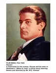 image.jpeg