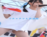 0rcmnxu3w45q.webm 0rcmnxu3w45q.webm