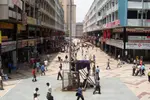 Nehru-place.jpg