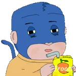 jaggu sup animated 2.gif