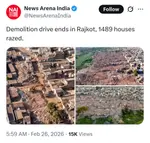 Screenshot_20260226_110116_Brave.jpg Screenshot_20260226_110116_Brave.jpg