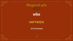 Bhagavad-gita 17.3.mp4 Bhagavad-gita 17.3.mp4