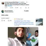 beacuorwegn.png beacuorwegn.png