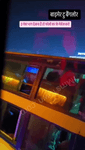 bus1.mp4