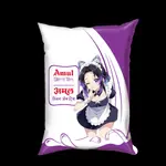 nojibsgum2j.jpg