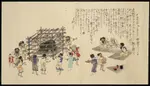 Brooklyn_Museum_-_Ezo_Shima_Kikan_3_of_a_set_of_three_scrolls.jpg