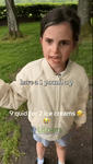 Inflation hit this girl hard and she did not like it 😂 (9 quid for 2 ice crea.mp4