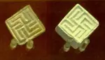 IndusValleySeals_swastikas.jpg