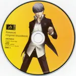 Disc 1.jpg