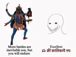 Kali.jpeg Kali.jpeg